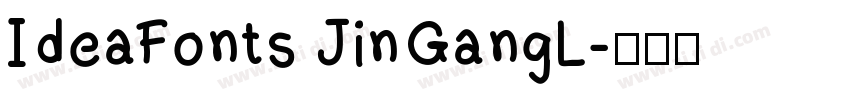 IdeaFonts JinGangL字体转换